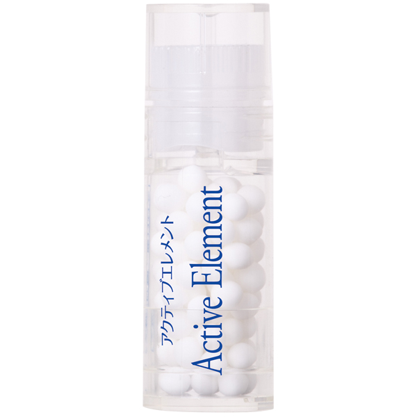 アクティブエレメント 大