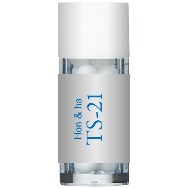 TS-21(Hon & ha) 小