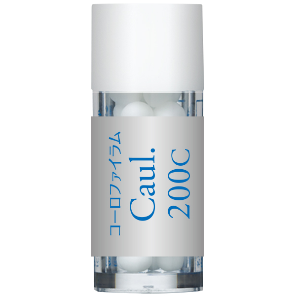 Caul コーロファイラム 200C 小