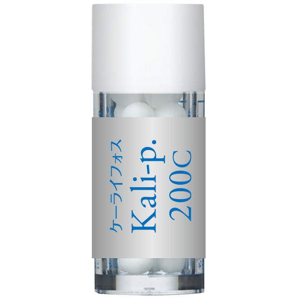 Kali-p ケーライフォス 200C 小