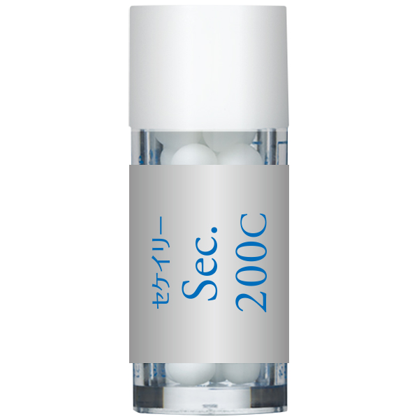 Sec セケイリー 200C 小