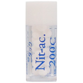 Nit-ac ニタック 200C 小