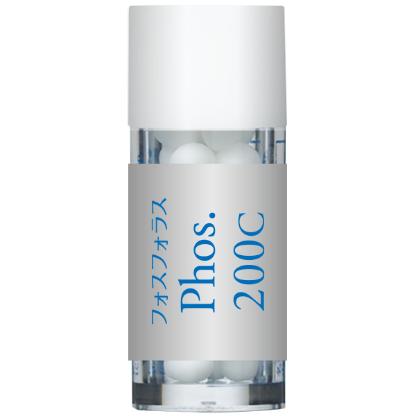Phos フォスフォラス 200C 小