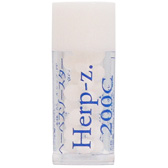 Herp-z ヘーペスゾースター 200C 小