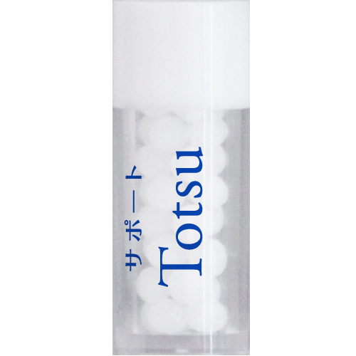 サポートTotsu 小