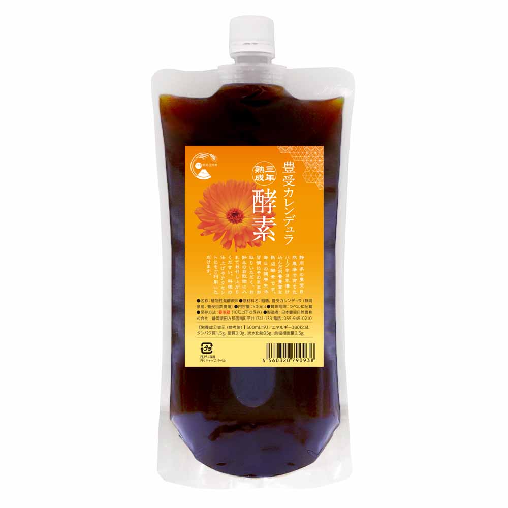 豊受カレンデュラ 三年熟成酵素 500mL