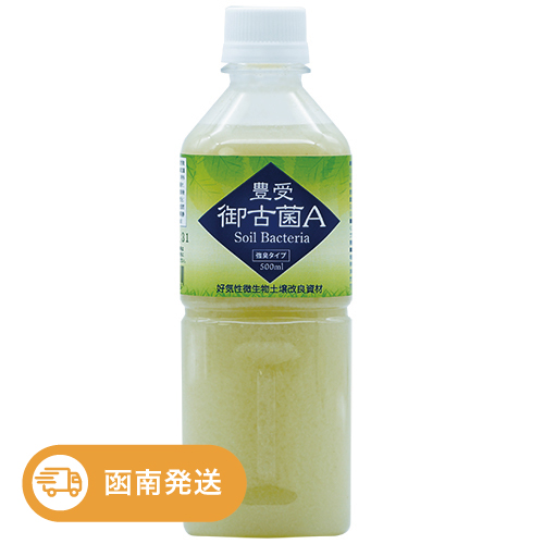 豊受御古菌A強臭タイプ（500ml）