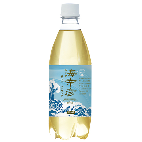 海幸彦　天然スポーツドリンク 500mL