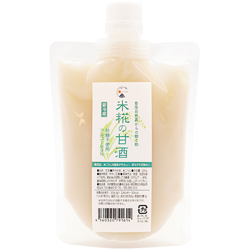 米糀甘酒（ノンアルコール）