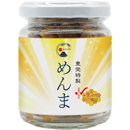 豊受特製 めんま