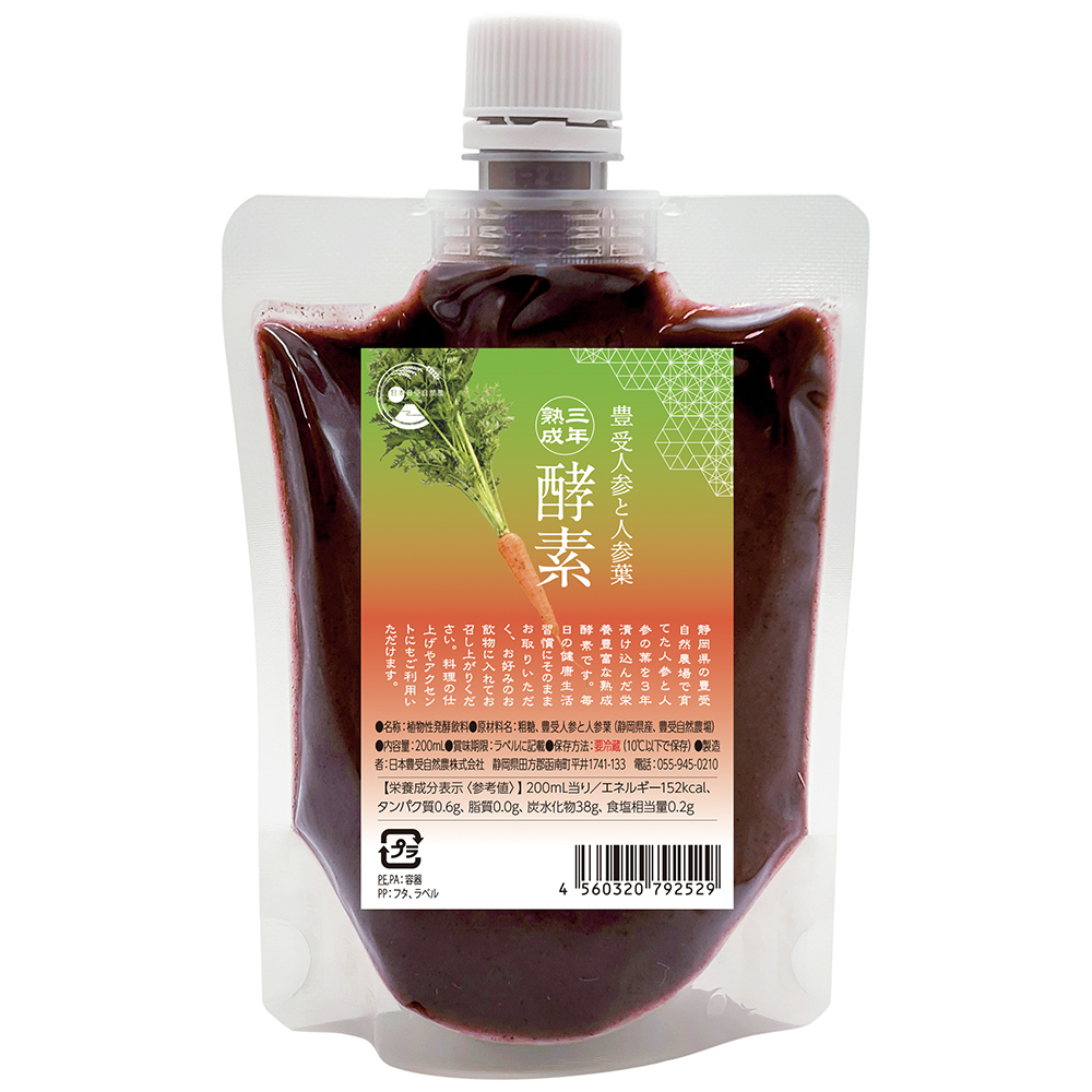 豊受人参と人参葉 三年熟成酵素 200mL