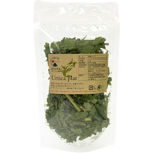 豊受ハーブティー　アーティカプラット