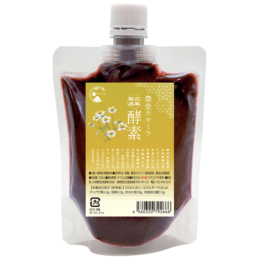 豊受カモミラ 三年熟成酵素 200mL