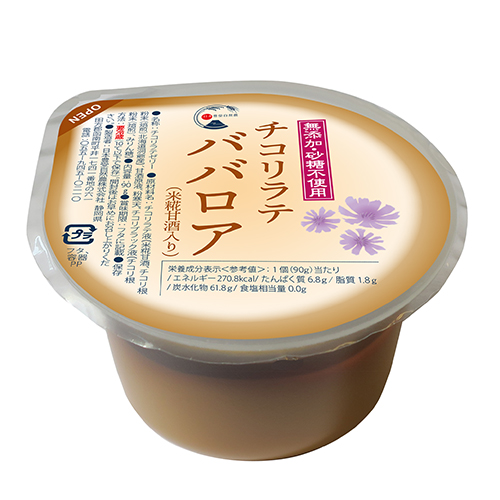 チコリラテババロア