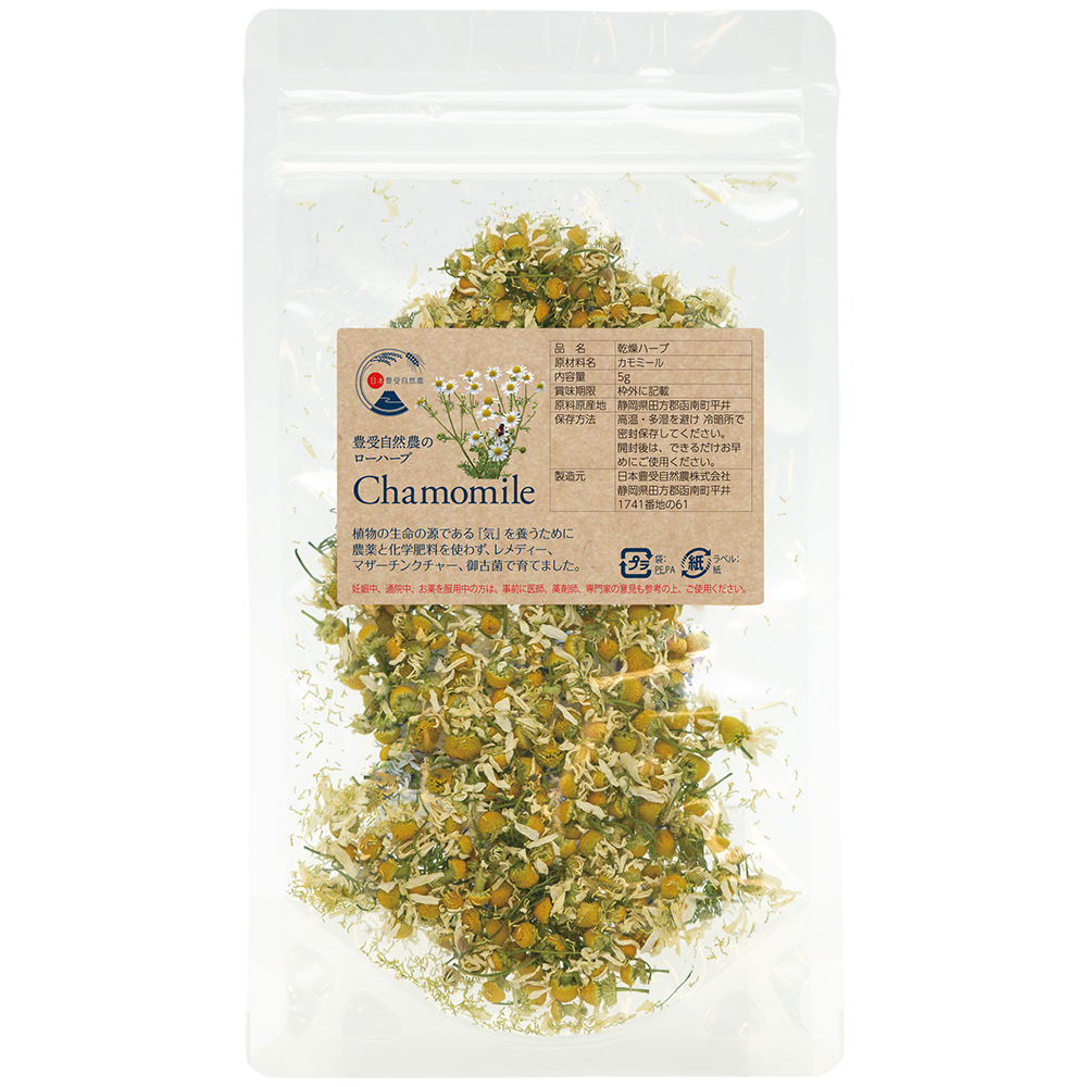 豊受ハーブティーカモミール