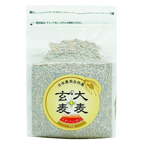 大麦玄麦 1kg