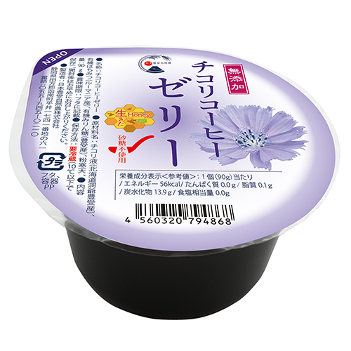 チコリコーヒーゼリー（はちみつ入り）
