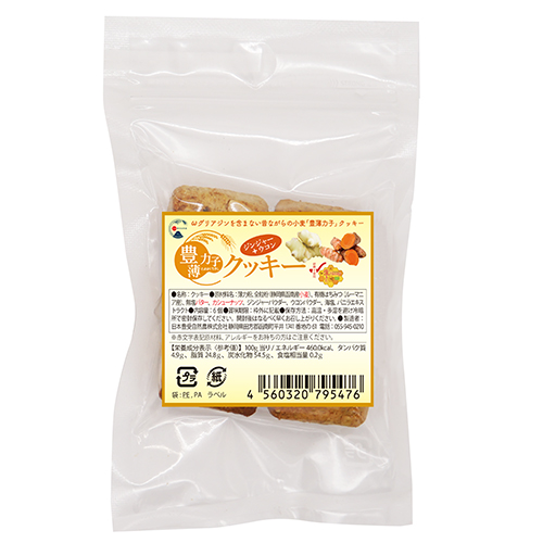 豊薄力子クッキー（はちみつ入り）ジンジャー＋ウコン_6個入