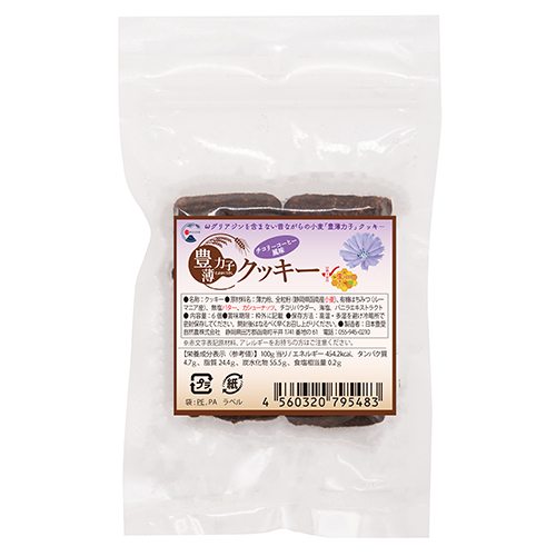 豊薄力子クッキー（はちみつ入り）チコリー珈琲風味_6個入