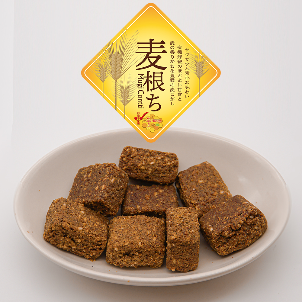 麦根ち（はちみつ入り）