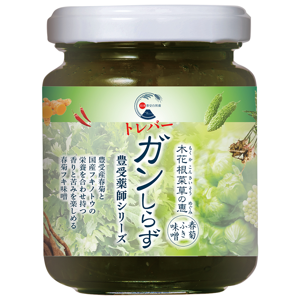 トレバーガンしらず（春菊ふき味噌）