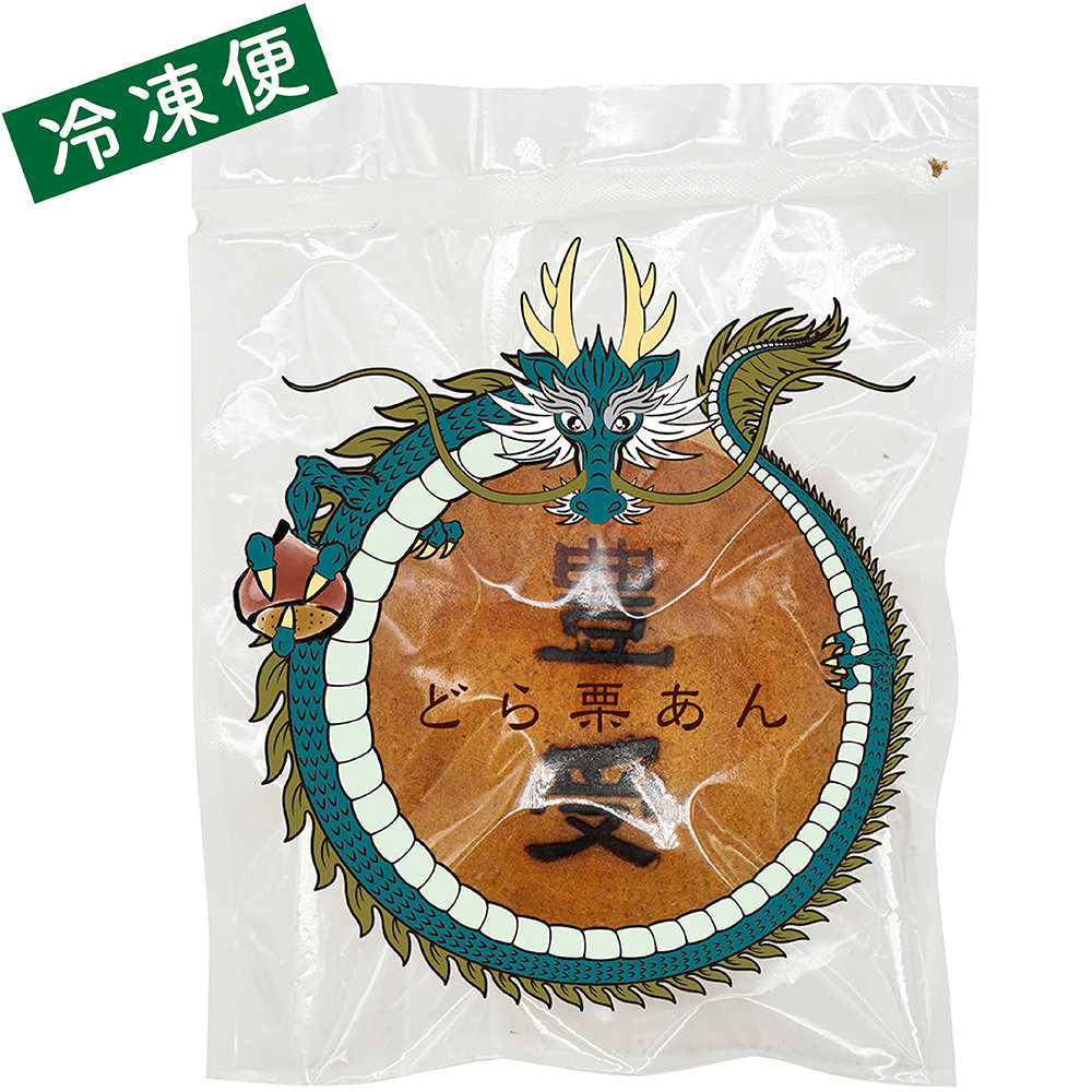 【冷凍】どら栗あん