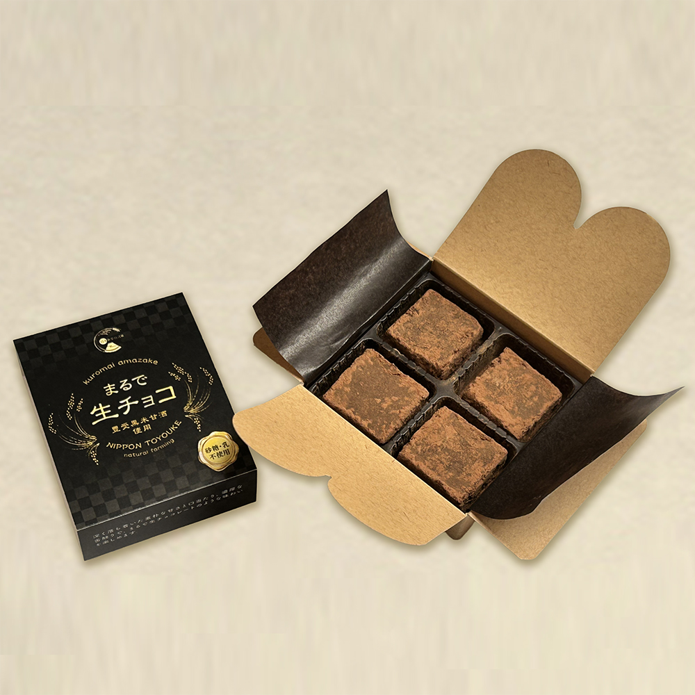 まるで生チョコ