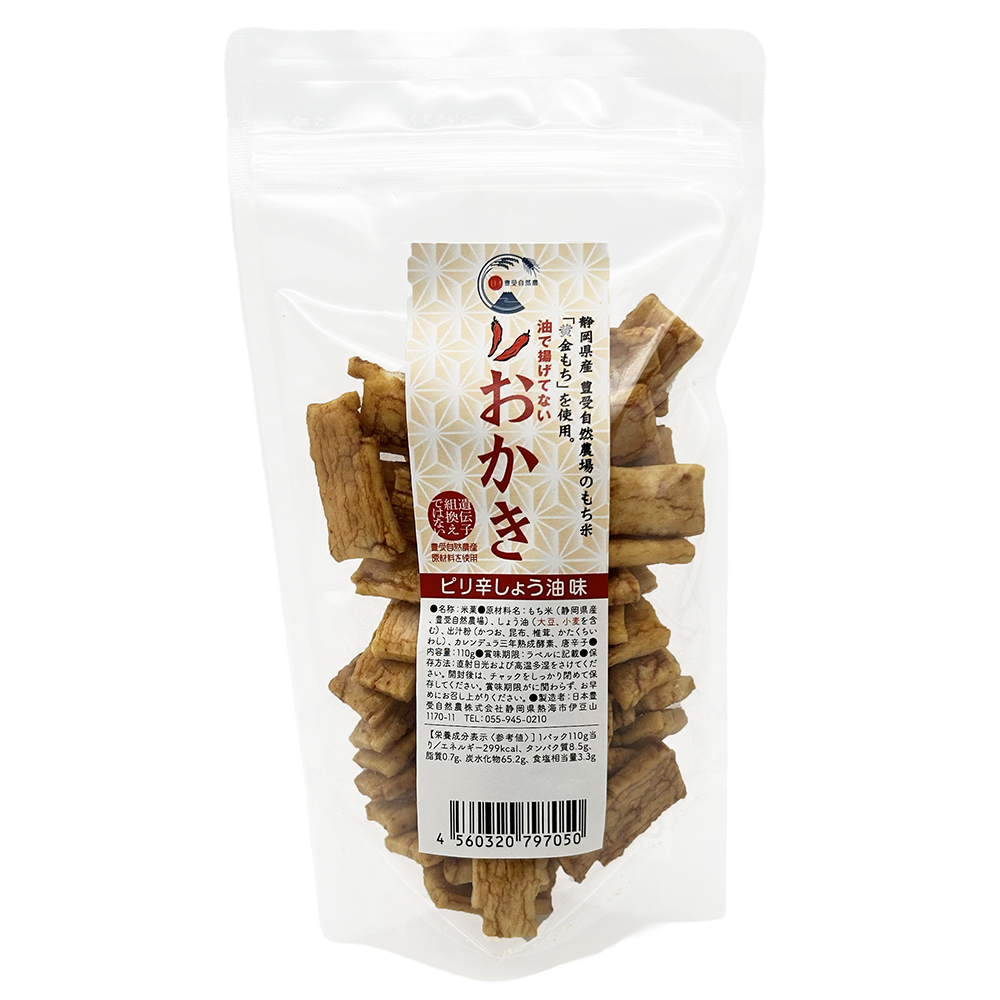 おかき（ピリ辛しょう油味）