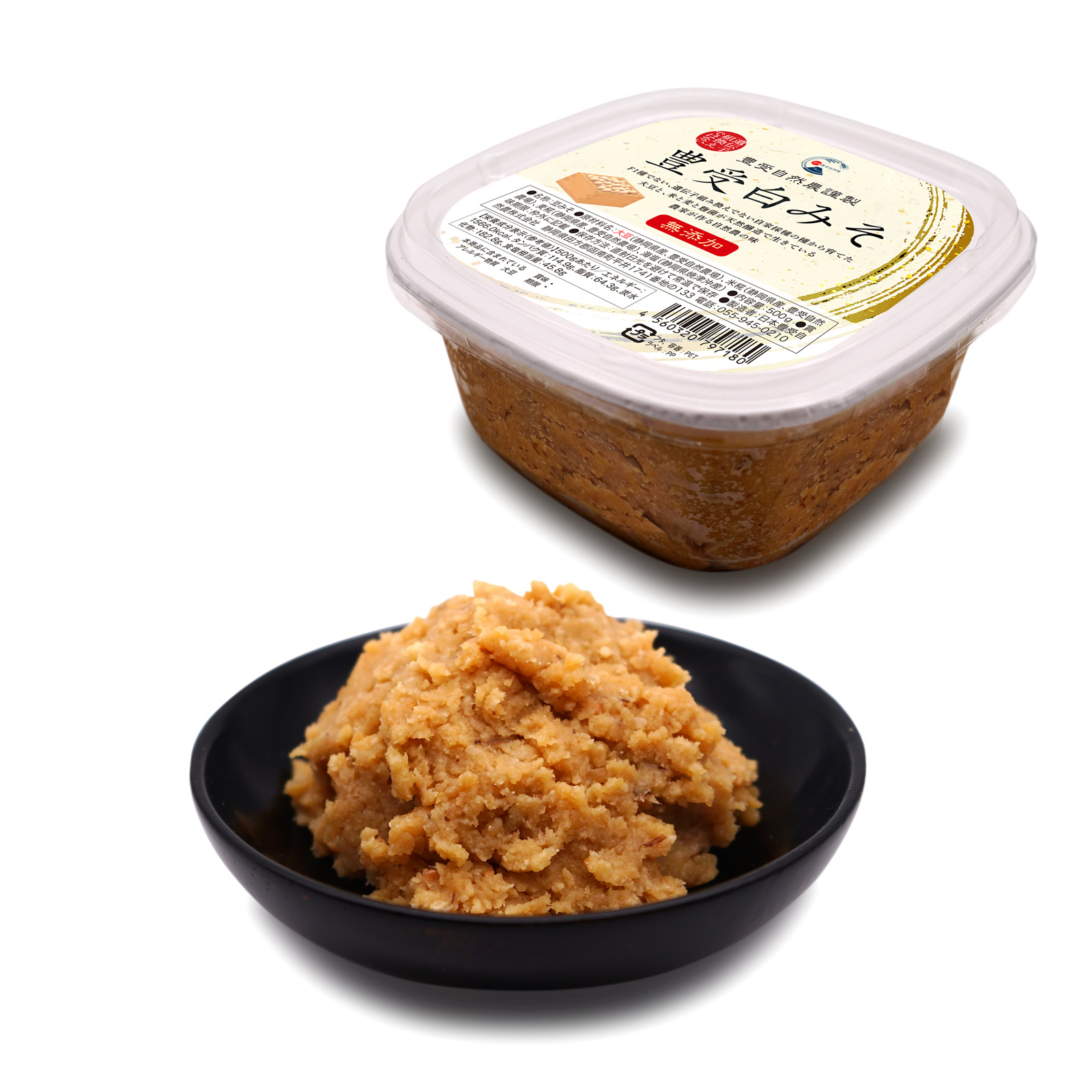 豊受白みそ