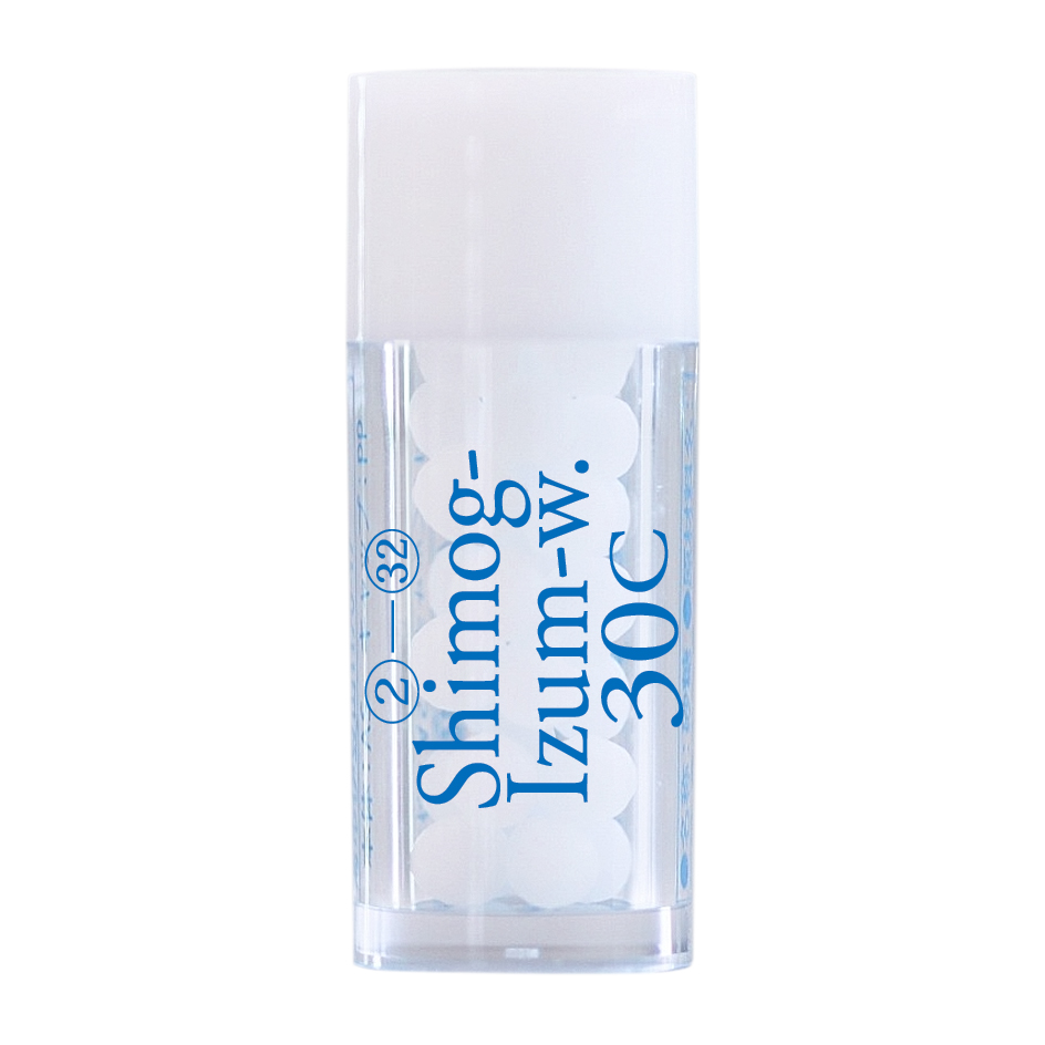 Shimog-izum-w. 30C 小