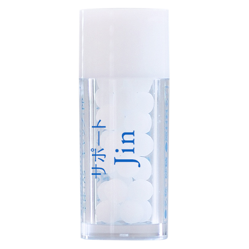 サポートレメディーJin 小