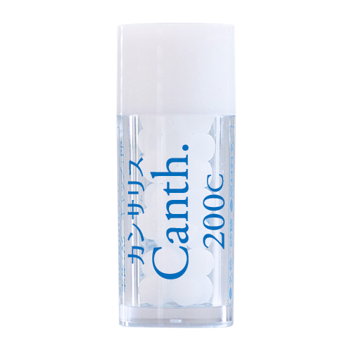 Canth カンサリス 200C 小