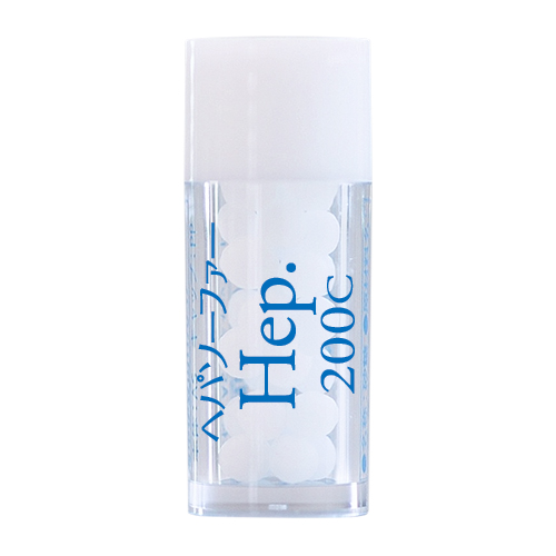 Hep ヘパソーファー 200C 小