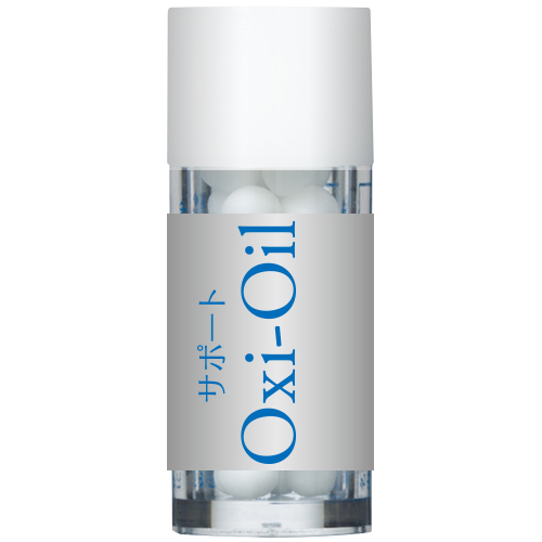 サポートレメディーOxi-Oil 小