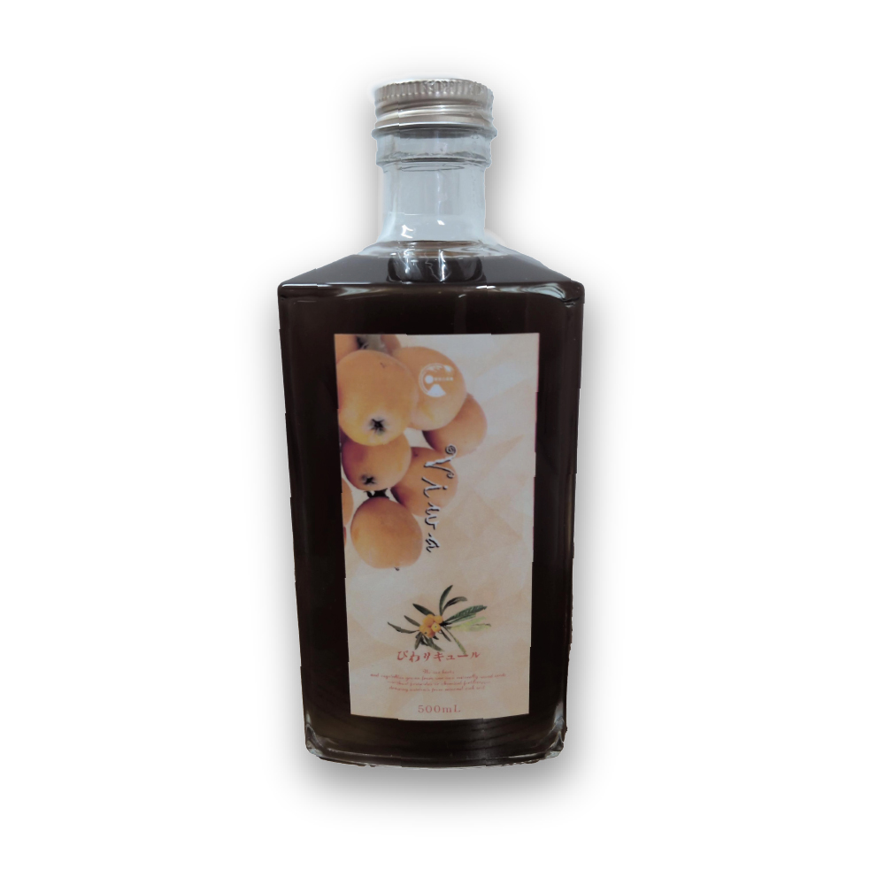 びわリキュール500mL