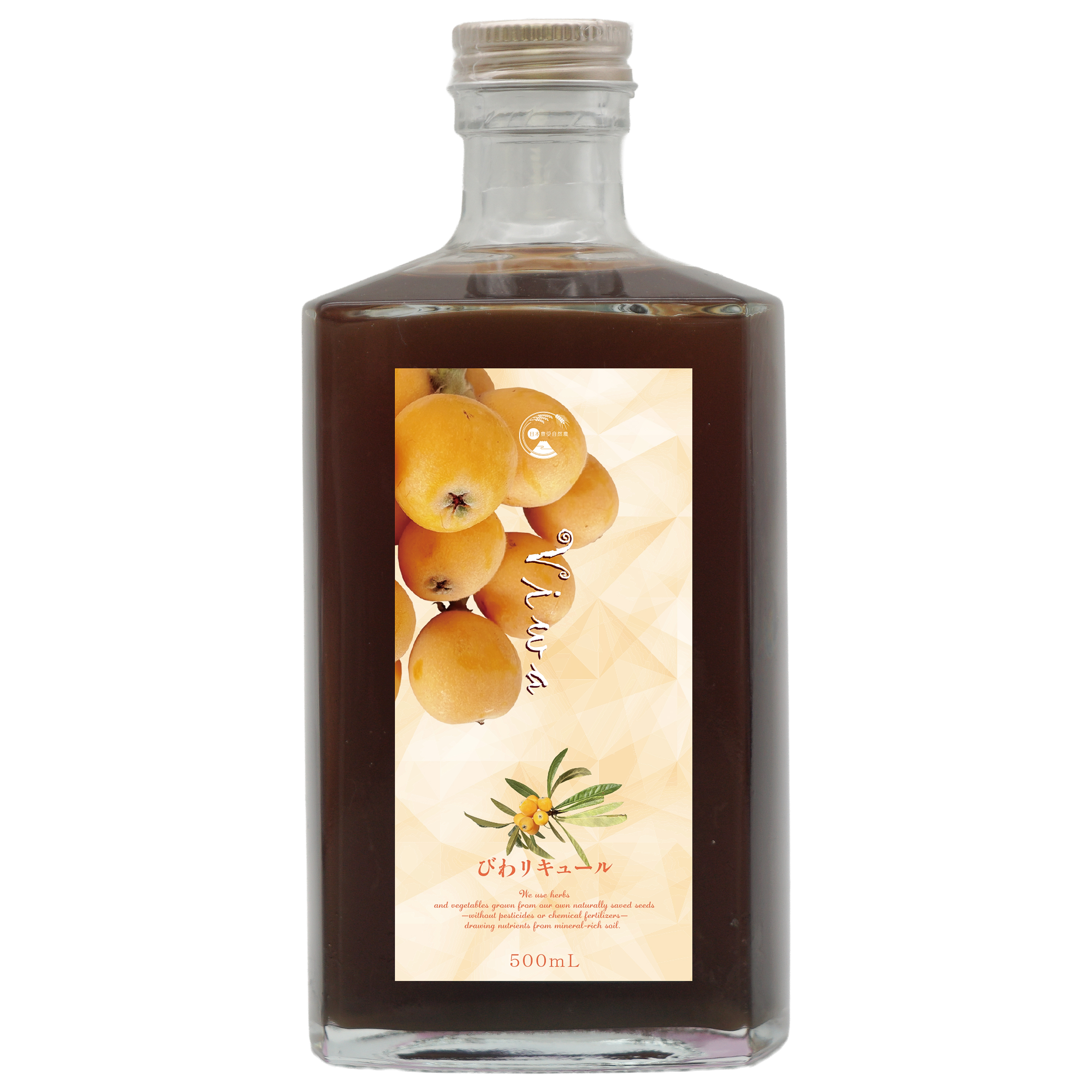 MT)びわリキュール500mL