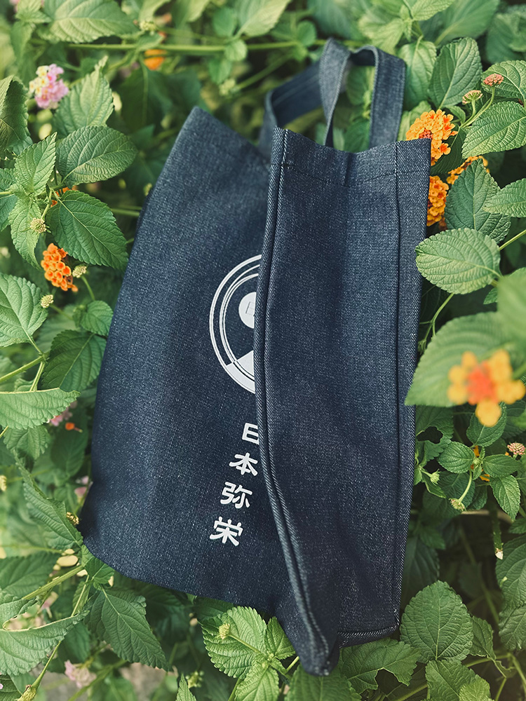 豊受トートバッグデニム