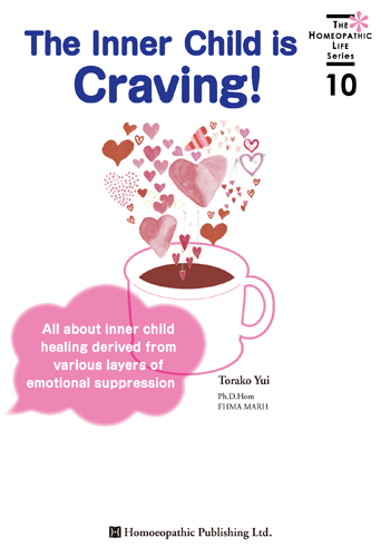 インナーチャイルドが願ってる！　★英語版★